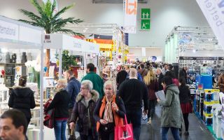IAW-Messe-Koeln-2018.jpg
