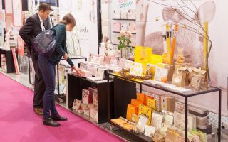 Paperworld-2017.jpg