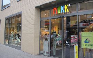 MuKK-Aussenansicht-.jpg