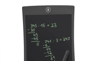 Schreib--und-Maltafel.jpg