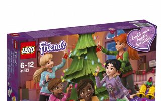 Lego-friends-Adventskalender.jpg