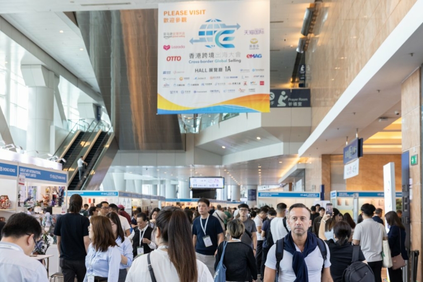 Mega-Show-HK-Copyright-Mega-Show.jpg