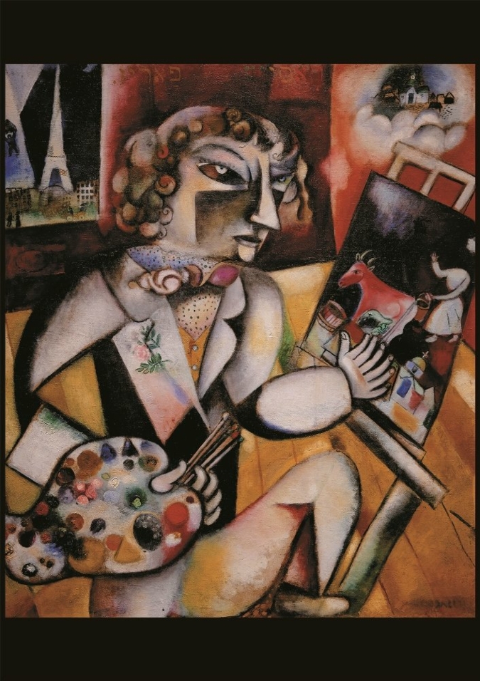 Puzzle-Chagall.jpg