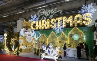 Christmasworld-Copyright-Messe-Frankfurt-Exhibition-GmbH---Thomas-Fedra.jpg