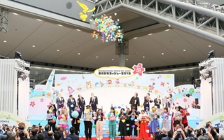 Spielwarenmesse-eG-Tokio.jpg