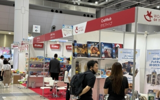 World-of-Toys-Tokio-2025-Copyright-Spielwarenmesse-eG.jpeg