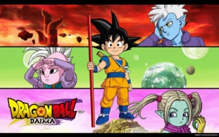 Dragon-Ball-Copyright-Toei-Animation.jpg