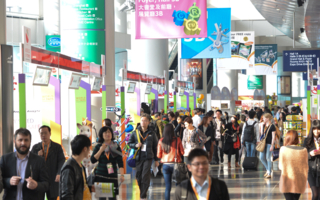 Hong Kong Toys & Games Fair 2014