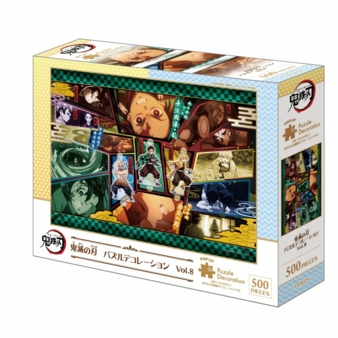 7450C-EPOCH-Demon-Slayer-Puzzle-decoration-Vol-8-Packung-links-Copyright-Epoch.jpg