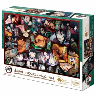 9720C-EPOCH-Demon-Slayer-Puzzle-decoration-Vol-4-Packung-links-Copyright-Epoch.jpg