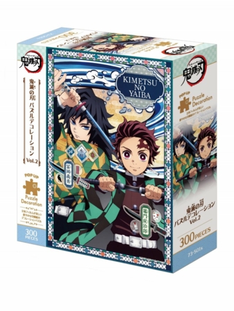 Epoch-Demon-Slayer-Puzzle.jpg