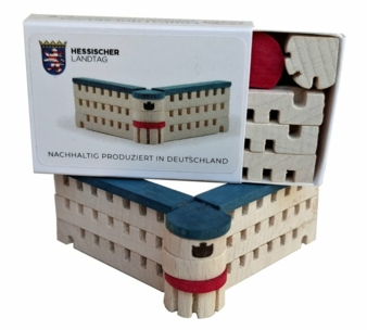 Loquai-Hessischer-Landtag-Copyright-Loquai.jpg