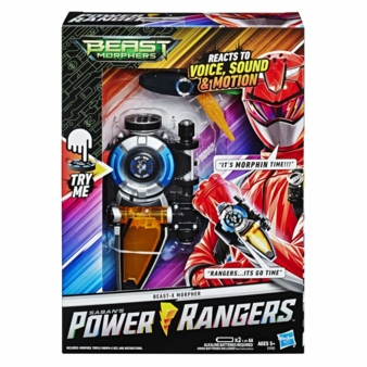 Hasbro-Power-Rangers.jpg