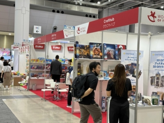 World-of-Toys-Tokio-2025-Copyright-Spielwarenmesse-eG.jpeg