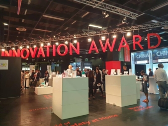 Innovation-Awards-2019.jpg