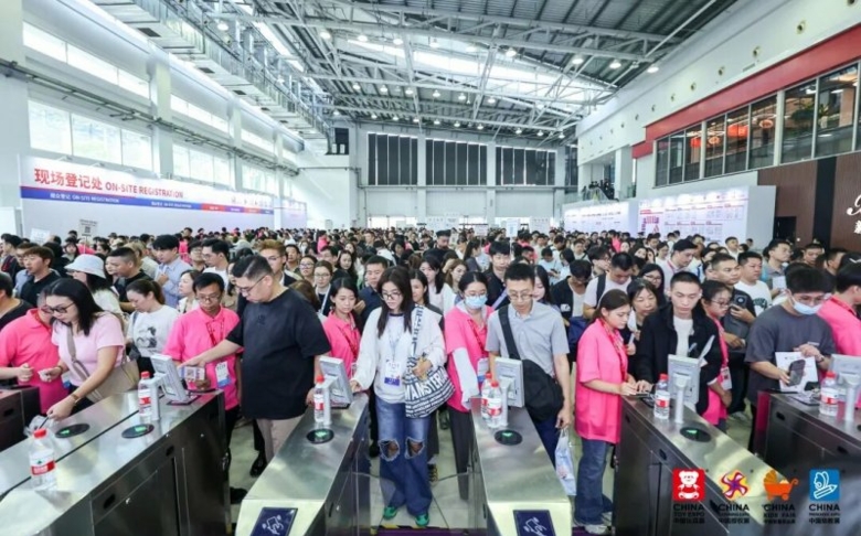 Die Zukunft der Spielwarenwelt beginnt hier