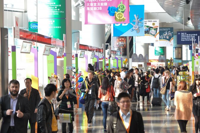 Hong Kong Toys & Games Fair 2014